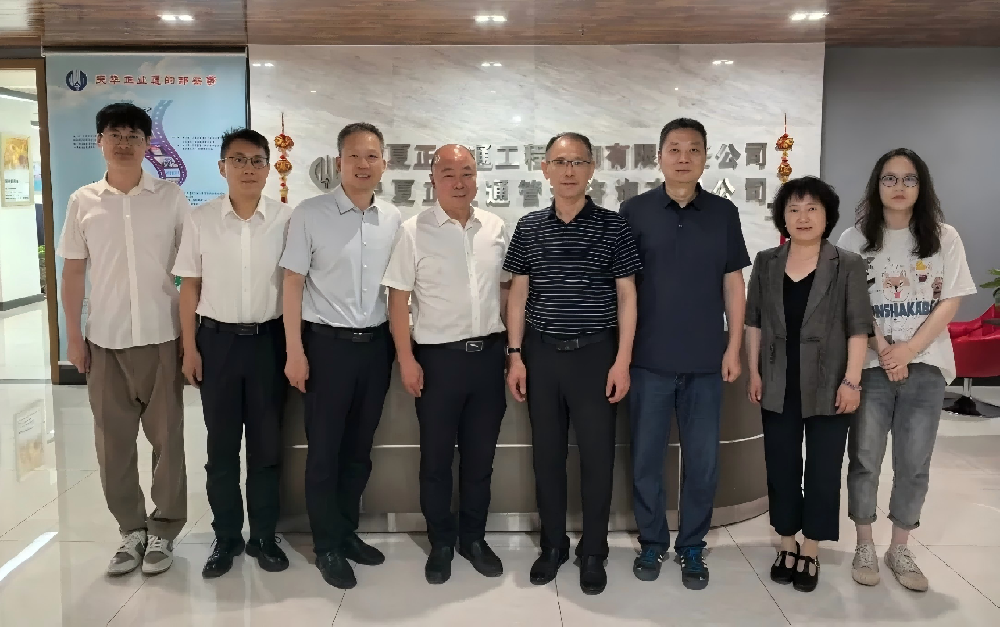 产教融合谱新篇 校企合作创未来 | 宁夏建设职业技术学院校长宛国成一行到天华正业通参观交流